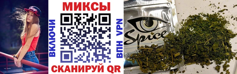 сколько стоит  Шахунья  кракен зеркало  Бутират 1.4BDO 
