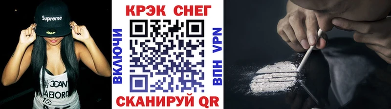 Cocaine Эквадор  Шахунья 