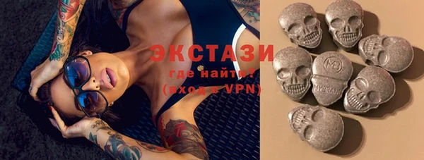 MESCALINE Лабытнанги
