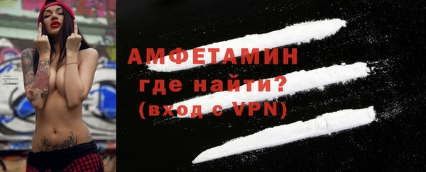 мет Лиски