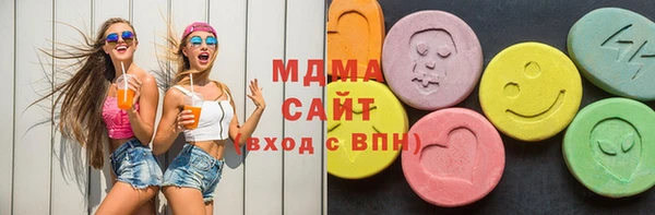 мефедрон VHQ Сатка