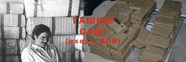 эйфоретик Артём