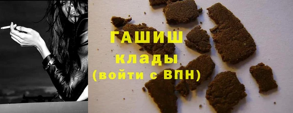 стаф Ладушкин