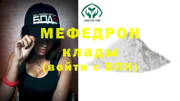 ECSTASY Лагань