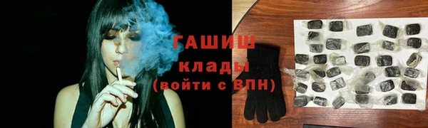 MESCALINE Лабытнанги