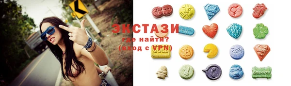 стаф Ладушкин