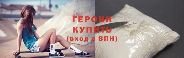 стаф Ладушкин