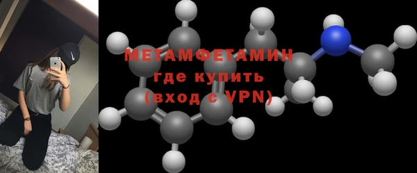 ECSTASY Лагань