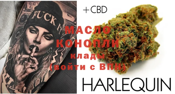 MESCALINE Лабытнанги