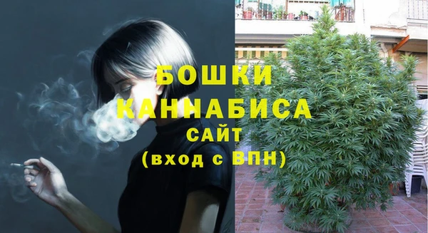 альфа пвп VHQ Богородицк