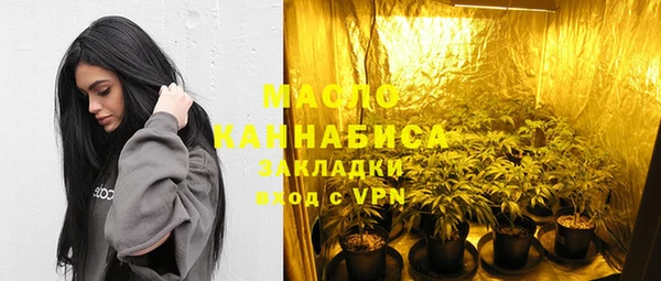 MESCALINE Лабытнанги