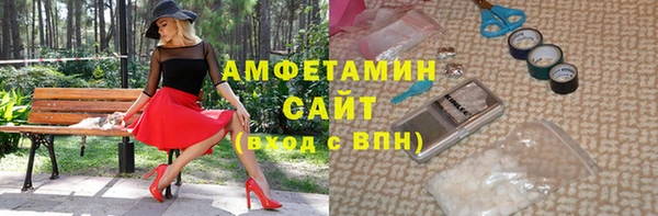 MESCALINE Лабытнанги