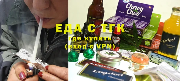 дмт Мегион