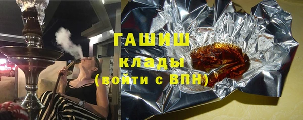 MESCALINE Лабытнанги