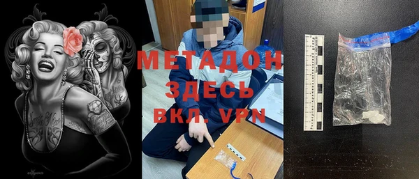 ECSTASY Липки