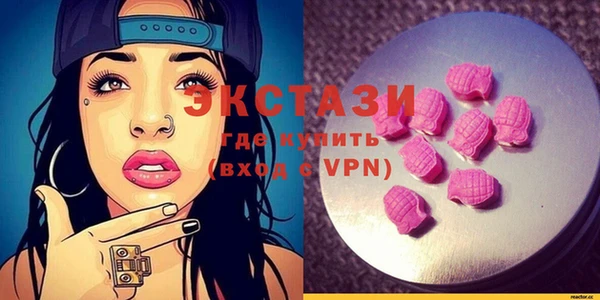 стаф Ладушкин