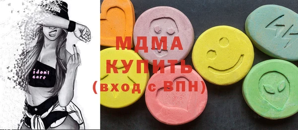 мефедрон VHQ Лихославль
