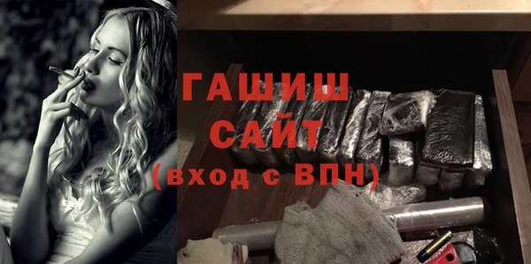 MESCALINE Лабытнанги