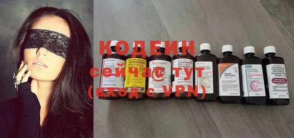 стаф Ладушкин