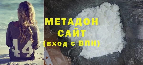 ECSTASY Лагань