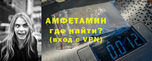стаф Ладушкин