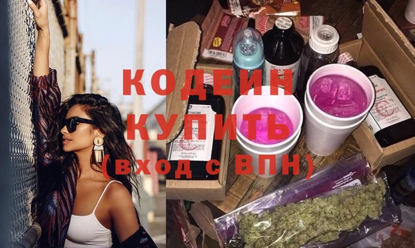 стаф Ладушкин