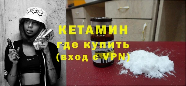 кокаин премиум Туринск