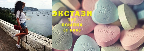 мефедрон VHQ Лихославль