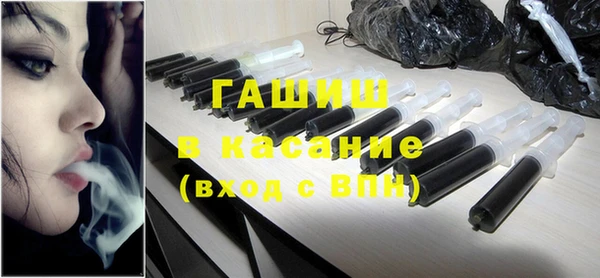 ECSTASY Лагань