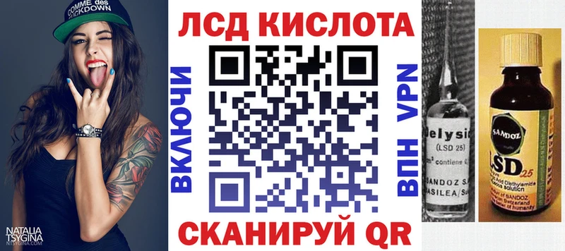 Марки N-bome 1,8мг  где купить наркоту  Шахунья 
