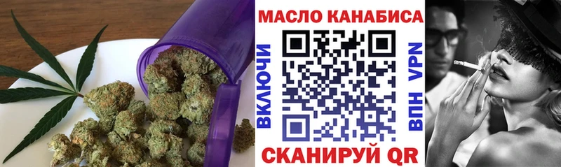Дистиллят ТГК Wax  цены наркотик  Шахунья 