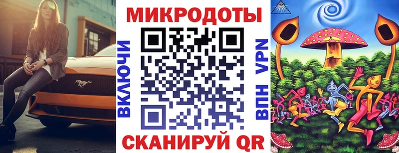 ОМГ ОМГ ссылка  Шахунья  Галлюциногенные грибы мухоморы 